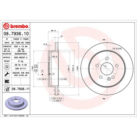 Слика на Кочионен диск BREMBO COATED DISC LINE 08.7936.11