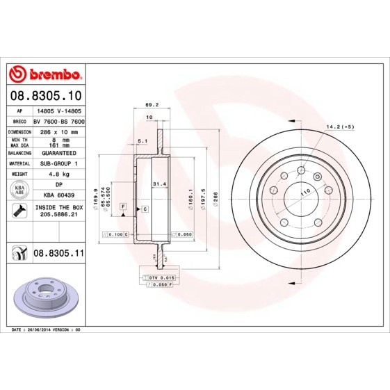 Слика на Кочионен диск BREMBO COATED DISC LINE 08.8305.11