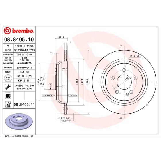 Слика на кочионен диск BREMBO COATED DISC LINE 08.8405.11 за Mercedes Vito BOX (w639) 111 CDI 4x4 - 109 коњи дизел