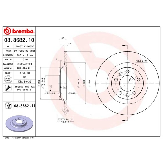 Слика на кочионен диск BREMBO COATED DISC LINE 08.8682.11 за Peugeot 407 SW 2.0 HDi 135 - 136 коњи дизел