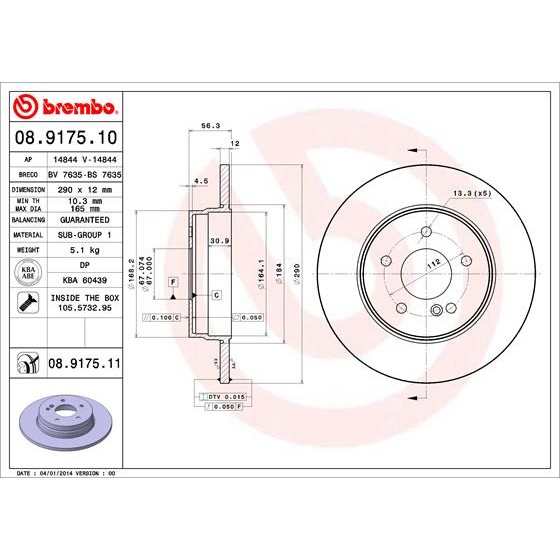 Слика на кочионен диск BREMBO COATED DISC LINE 08.9175.11 за Mercedes E-class Estate (s210) E 220 T CDI (210.206) - 136 коњи дизел