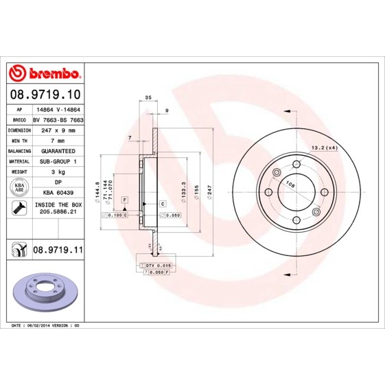 Слика на кочионен диск BREMBO COATED DISC LINE 08.9719.11 за Peugeot 307 CC (3B) 2.0 16V - 136 коњи бензин