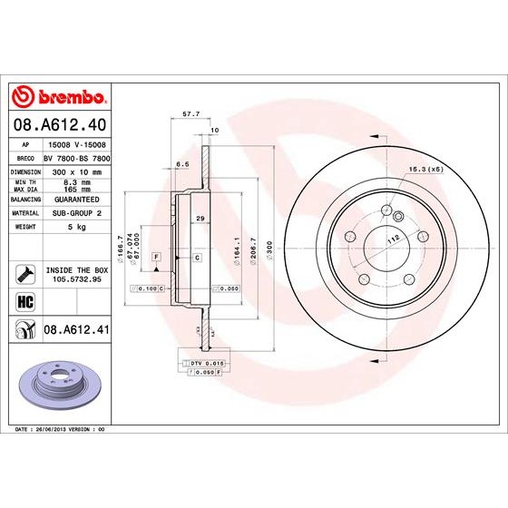 Слика на кочионен диск BREMBO COATED DISC LINE 08.A612.41 за Mercedes C-class Estate (s204) C 280 (204.254) - 231 коњи бензин