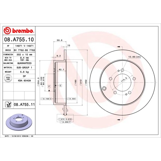 Слика на кочионен диск BREMBO COATED DISC LINE 08.A755.11 за Mitsubishi Outlander (CW) Mivec (CW5W) - 170 коњи бензин