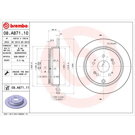 Слика на кочионен диск BREMBO COATED DISC LINE 08.A871.11 за Honda CR-V 4 (RE) 1.6 i-DTEC - 120 коњи дизел