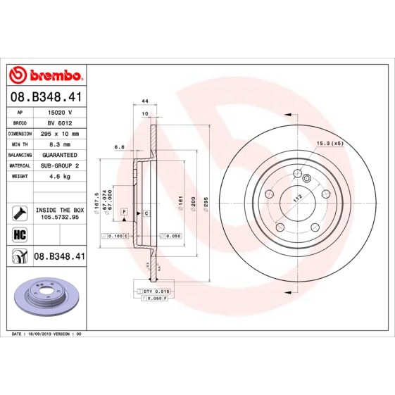 Слика на Кочионен диск BREMBO COATED DISC LINE 08.B348.41