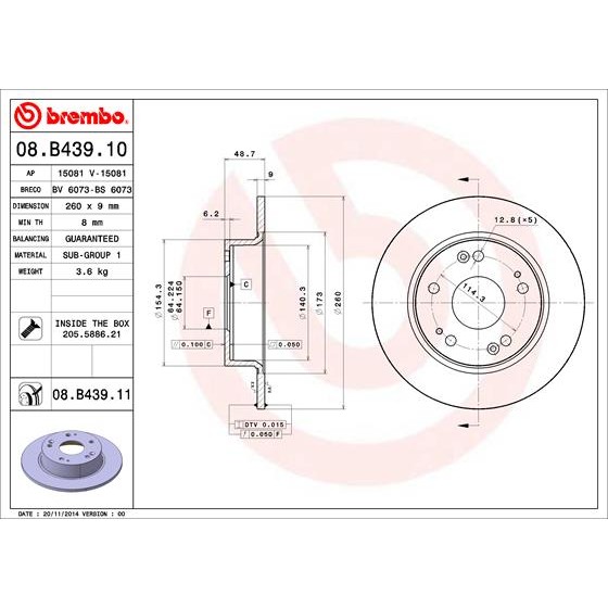 Слика на Кочионен диск BREMBO COATED DISC LINE 08.B439.11