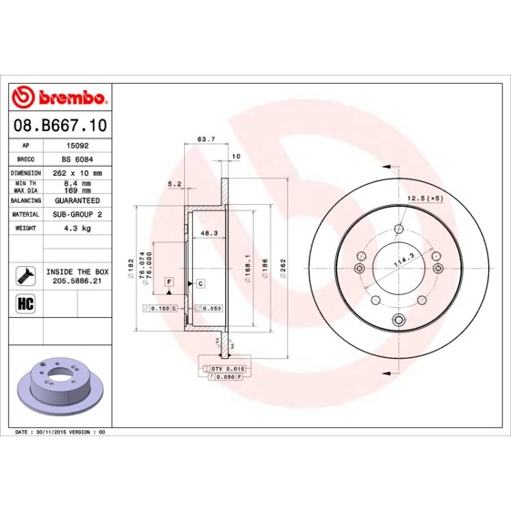 Слика на Кочионен диск BREMBO COATED DISC LINE 08.B667.11