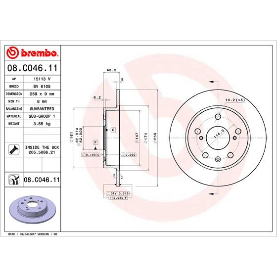 Слика на Кочионен диск BREMBO COATED DISC LINE 08.C046.11