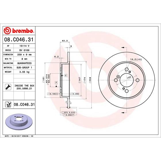 Слика на Кочионен диск BREMBO COATED DISC LINE 08.C046.31