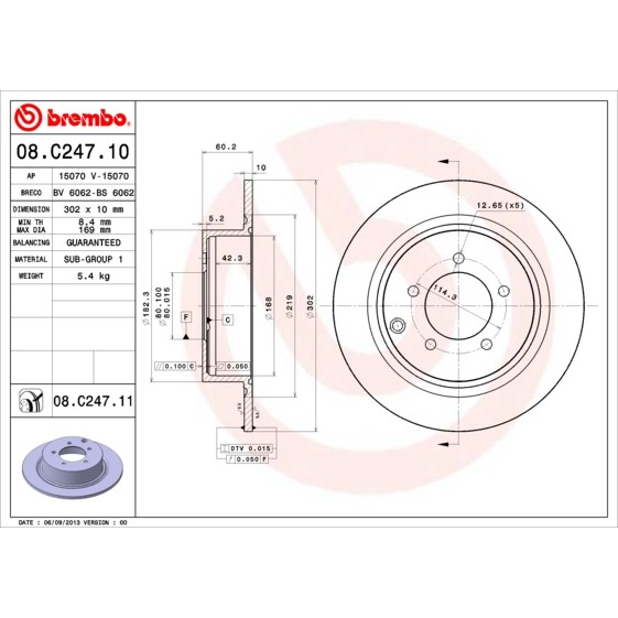 Слика на кочионен диск BREMBO COATED DISC LINE 08.C247.11 за Citroen C4 Aircross 1.8 HDi 150 - 150 коњи дизел