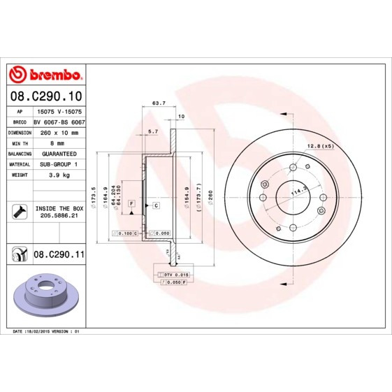 Слика на Кочионен диск BREMBO COATED DISC LINE 08.C290.11