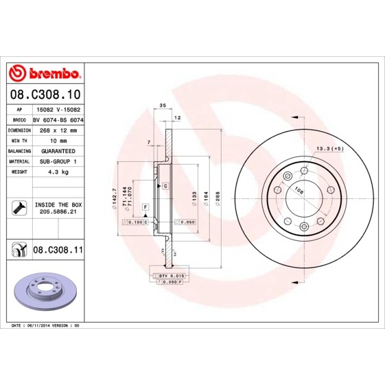 Слика на кочионен диск BREMBO COATED DISC LINE 08.C308.11 за Citroen Grand C4 Space Tourer 2.0 BlueHDi 150 - 150 коњи дизел