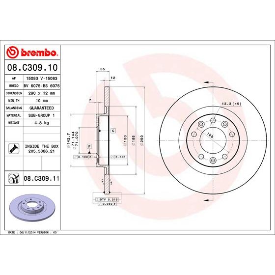 Слика на кочионен диск BREMBO COATED DISC LINE 08.C309.11 за Citroen C4 Grand Picasso 2 1.2 THP 130 - 130 коњи бензин