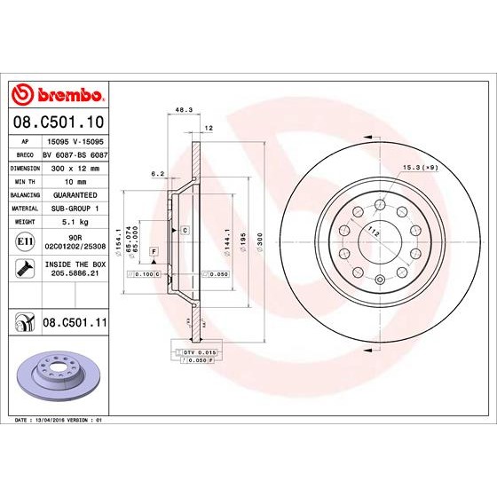 Слика на кочионен диск BREMBO COATED DISC LINE 08.C501.11 за Audi Q3 8U 2.0 TDI quattro - 150 коњи дизел