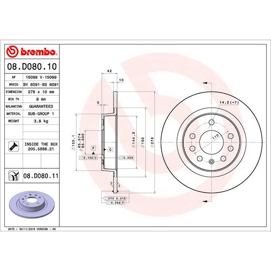 Слика на кочионен диск BREMBO COATED DISC LINE 08.D080.11 за Opel Zafira (A05) 1.9 CDTI - 120 коњи дизел