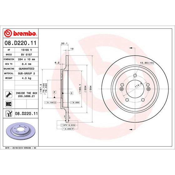 Слика на кочионен диск BREMBO COATED DISC LINE 08.D220.11 за Hyundai i30 Estate (PDE) 1.0 T-GDI - 120 коњи бензин