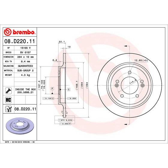 Слика на кочионен диск BREMBO COATED DISC LINE 08.D220.11 за Kia Cee\'d (CD) 1.6 CRDi 115 - 116 коњи дизел