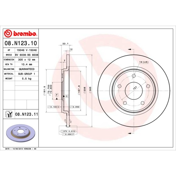 Слика на кочионен диск BREMBO COATED DISC LINE 08.N123.11 за Fiat Freemont JC 2.0 JTD - 163 коњи дизел