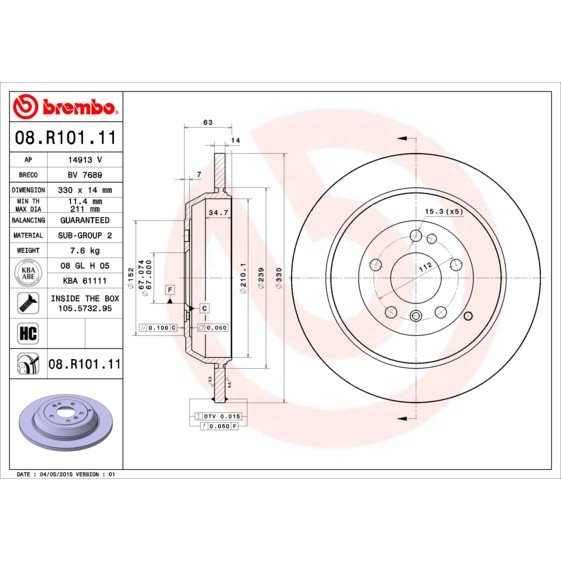 Слика на Кочионен диск BREMBO COATED DISC LINE 08.R101.11