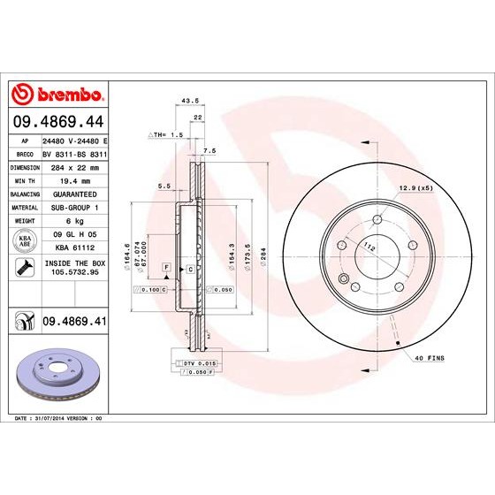 Слика на Кочионен диск BREMBO COATED DISC LINE 09.4869.41