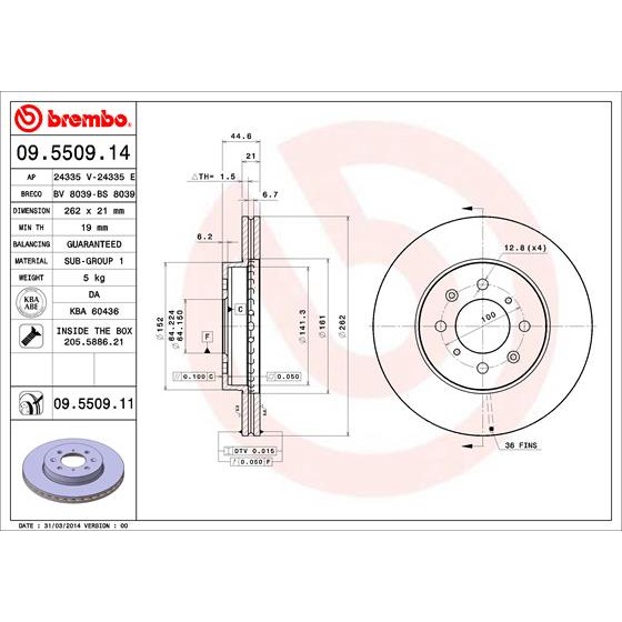 Слика на кочионен диск BREMBO COATED DISC LINE 09.5509.11 за Rover 25 (RF) 1.1 16V - 75 коњи бензин