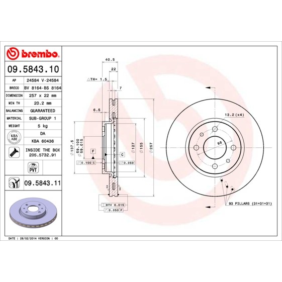 Слика на кочионен диск BREMBO COATED DISC LINE 09.5843.11 за Lancia Musa (350) 1.3 D Multijet - 70 коњи дизел