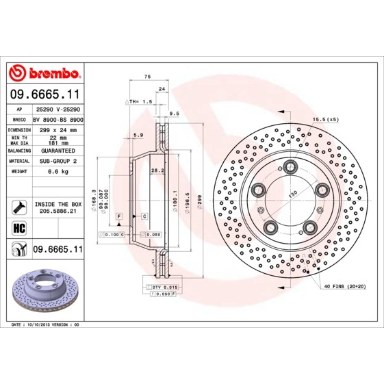 Слика на кочионен диск BREMBO COATED DISC LINE 09.6665.11 за Porsche 911 (997) 3.6 Carrera - 325 коњи бензин