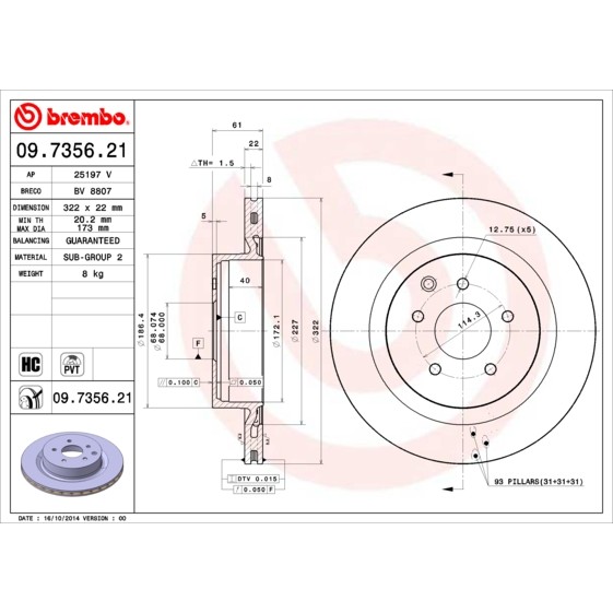 Слика на Кочионен диск BREMBO COATED DISC LINE 09.7356.21