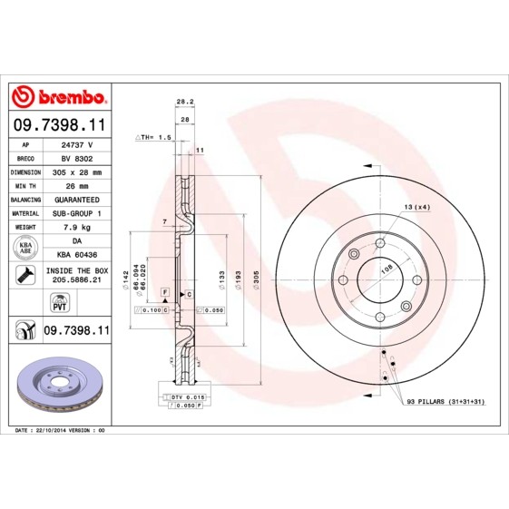 Слика на Кочионен диск BREMBO COATED DISC LINE 09.7398.11