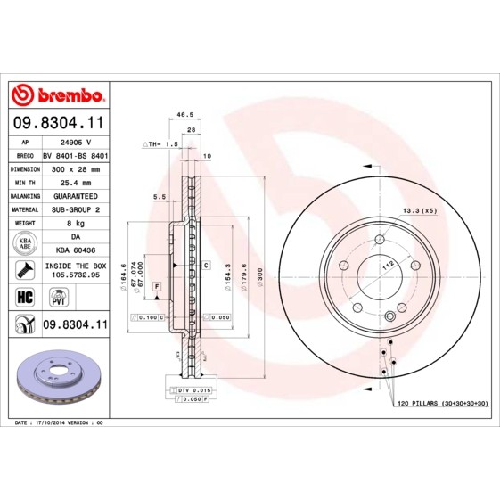 Слика на кочионен диск BREMBO COATED DISC LINE 09.8304.11 за Mercedes E-class Estate (s210) E 270 T CDI - 163 коњи дизел