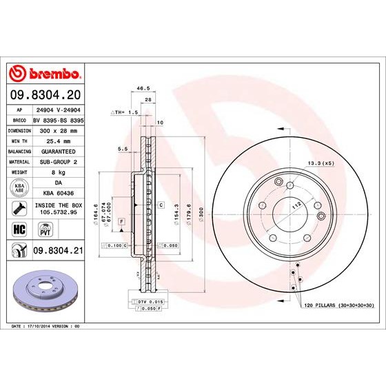 Слика на кочионен диск BREMBO COATED DISC LINE 09.8304.21 за Mercedes C-class Saloon (w203) C 280 4-matic (203.092) - 231 коњи бензин