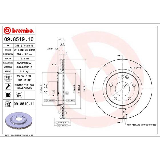 Слика на Кочионен диск BREMBO COATED DISC LINE 09.8519.11