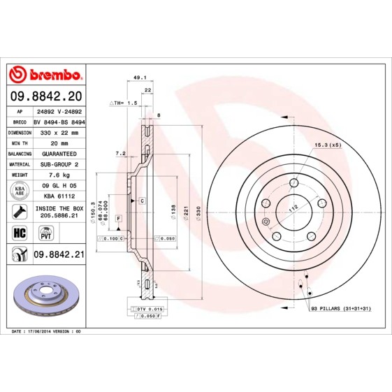 Слика на Кочионен диск BREMBO COATED DISC LINE 09.8842.21