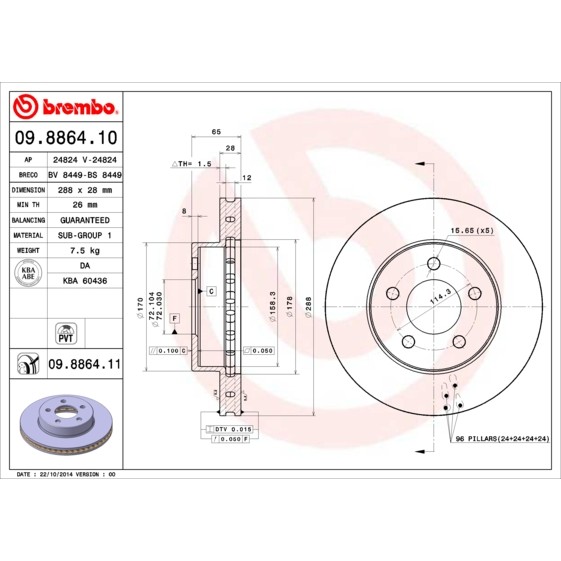 Слика на кочионен диск BREMBO COATED DISC LINE 09.8864.11 за Jeep Liberty (KJ) 3.7 Laredo - 204 коњи бензин