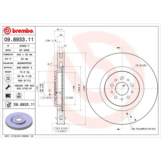 Слика на Кочионен диск BREMBO COATED DISC LINE 09.8933.11