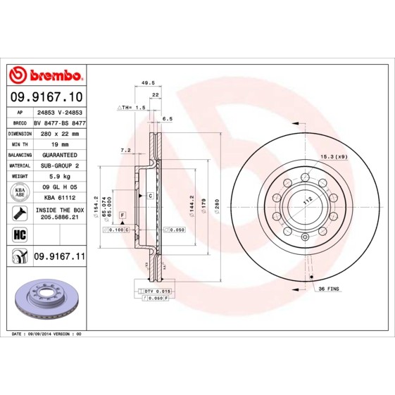 Слика на кочионен диск BREMBO COATED DISC LINE 09.9167.11 за Skoda Octavia (1Z3) 1.6 - 102 коњи бензин