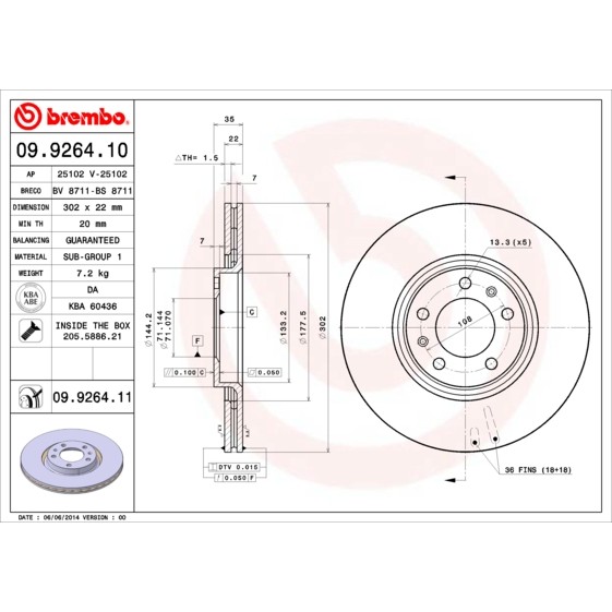 Слика на кочионен диск BREMBO COATED DISC LINE 09.9264.11 за Citroen C6 Sedan 2.2 HDi - 170 коњи дизел