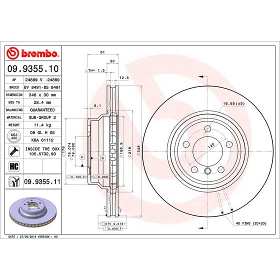 Слика на Кочионен диск BREMBO COATED DISC LINE 09.9355.11