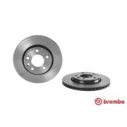 Слика 2 на кочионен диск BREMBO COATED DISC LINE 09.9582.11