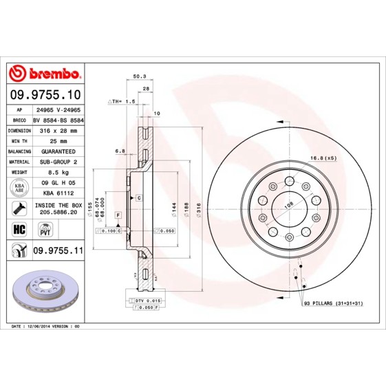 Слика на Кочионен диск BREMBO COATED DISC LINE 09.9755.11