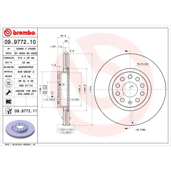 Слика на кочионен диск BREMBO COATED DISC LINE 09.9772.11 за Audi A3 Sedan (8VS) 2.0 TDI quattro - 150 коњи дизел