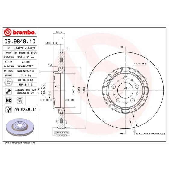 Слика на Кочионен диск BREMBO COATED DISC LINE 09.9848.11