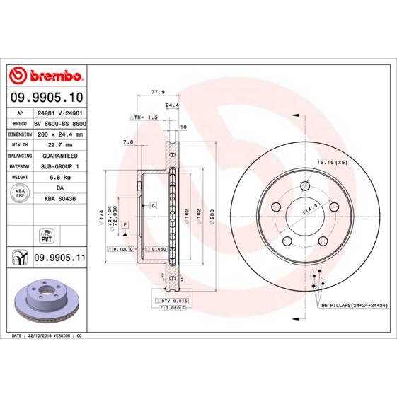 Слика на Кочионен диск BREMBO COATED DISC LINE 09.9905.11