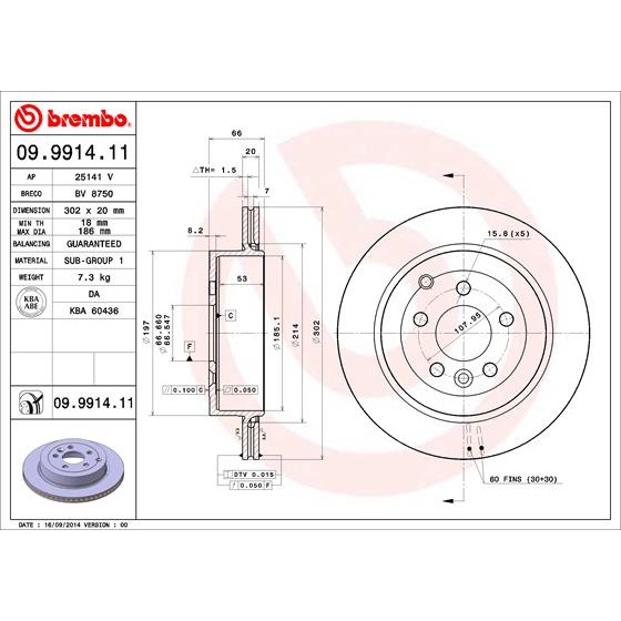 Слика на Кочионен диск BREMBO COATED DISC LINE 09.9914.11