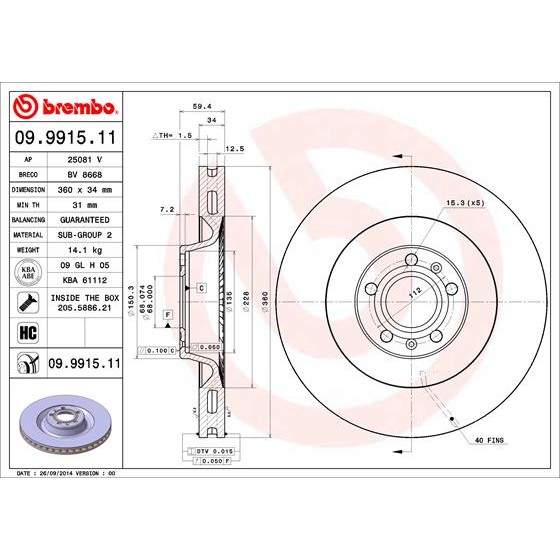 Слика на Кочионен диск BREMBO COATED DISC LINE 09.9915.11