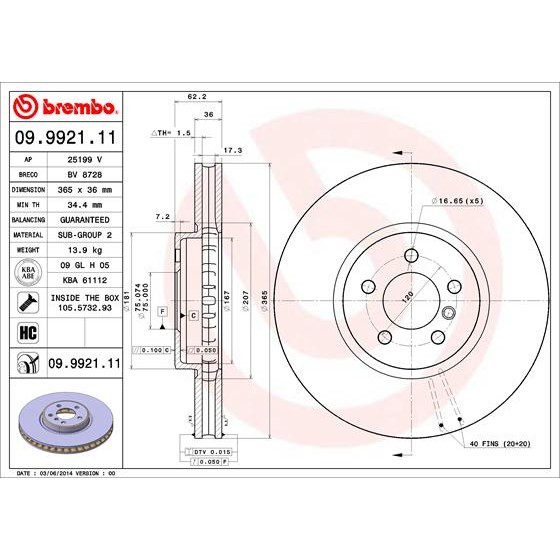 Слика на Кочионен диск BREMBO COATED DISC LINE 09.9921.11