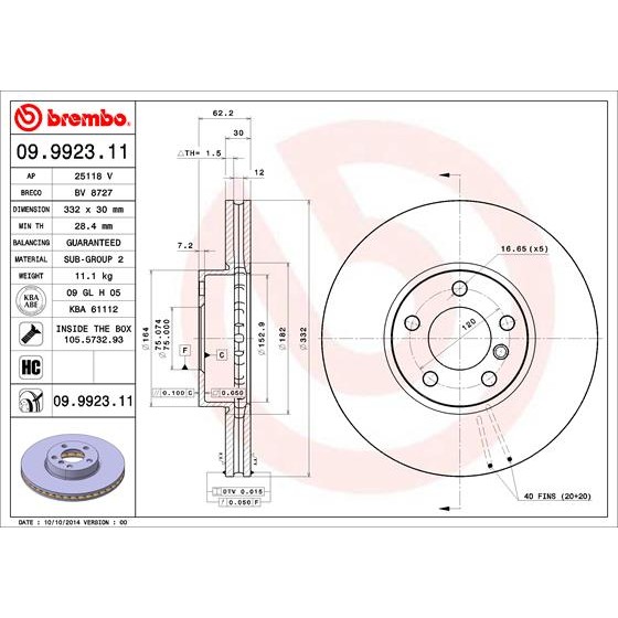 Слика на Кочионен диск BREMBO COATED DISC LINE 09.9923.11