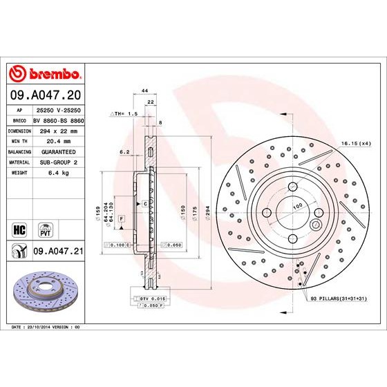 Слика на кочионен диск BREMBO COATED DISC LINE 09.A047.21 за Mini Clubvan (R55) Cooper D - 112 коњи дизел