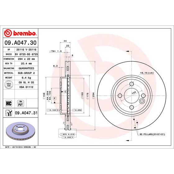 Слика на кочионен диск BREMBO COATED DISC LINE 09.A047.31 за Mini Roadster (R59) Cooper S - 184 коњи бензин